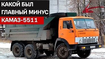 куплю шебен: Щебень оптималка грунт — 1