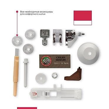 technics rs: Тигүүчү машина Chayka, Компьютерлештирилген, Автомат — 6