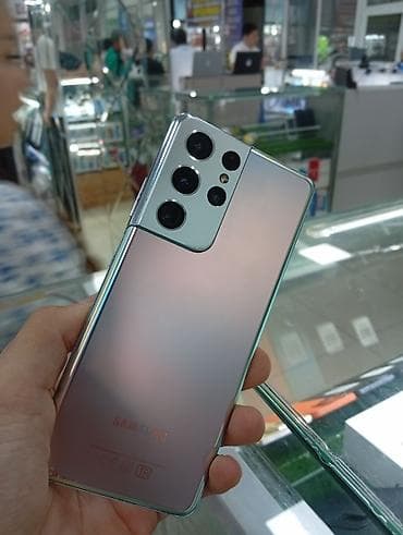 Samsung Galaxy S21 Ultra 5G, Б/у, 128 ГБ, цвет - Серебристый, 2 SIM at lalafo.kg Samsung Galaxy S21 Ultra 5G, Б/у, 128 ГБ, цвет - Серебристый, 2 SIM