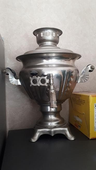 сомавар: Самовар — 1