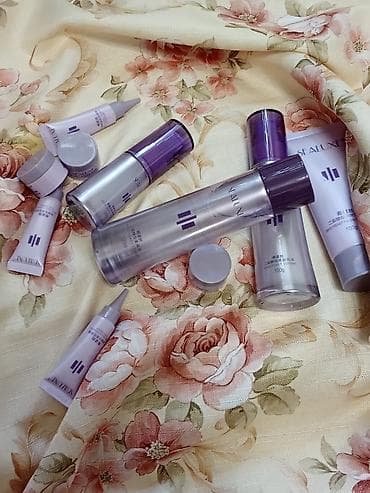 тюбики: SEALUXE Bifid Yeast Skin Care Gift Set — подарочный набор для ухода за — 3