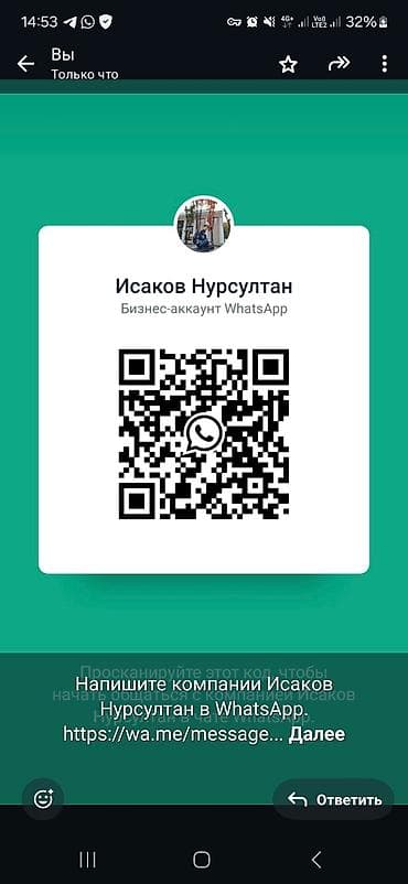 Новостройки от застройщика: Сдан, 1 комната, 45 м² — 2