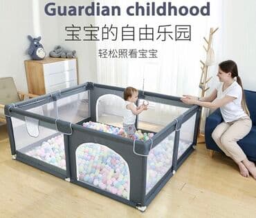 дом палатки: Детский игровой манеж премиум качества Детская игровая площадка с — 1