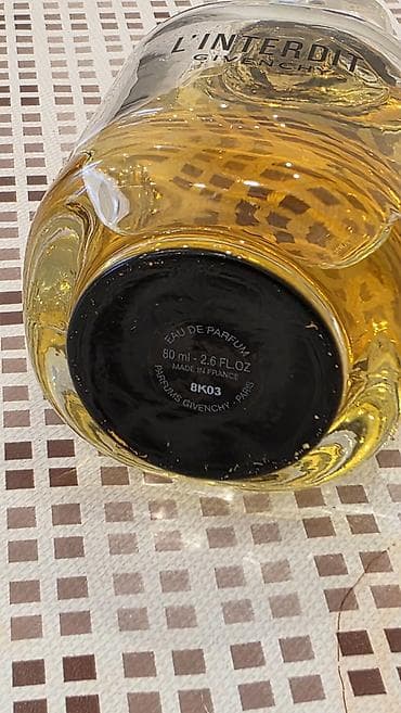 Красота и здоровье: Парфюмерная вода 80 ml Givenchy L'Interdit современная интерпретация — 2