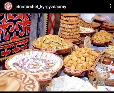 улуттук кийимдер: Этно фуршет ⚜️этно стилдеги фуршет ⚜️улуттук суусундуктар ⚜️кыргыз — 6