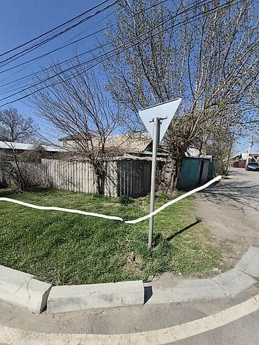 отдам дешего: 7 соток, Для строительства, Красная книга, Тех паспорт — 5