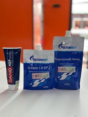 idemitsu zepro: Смазка, Аналог, Россия — 1