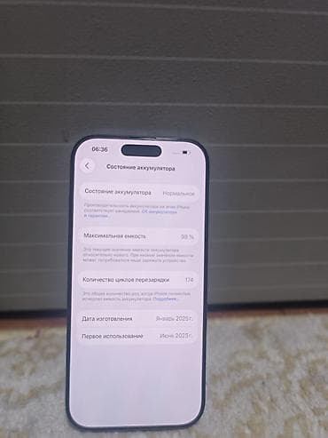 google pixel 5 pro: IPhone 16 Pro, Б/у, Черный, Коробка — 3