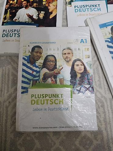 Спорт жана хобби: Учебные комплекты по немецкому языку Pluspunkt Deutsch: Leben in — 2