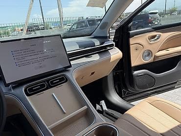 машина каробка автомат: AION i60 базовый комплектация — современный электрический кроссовер с — 9
