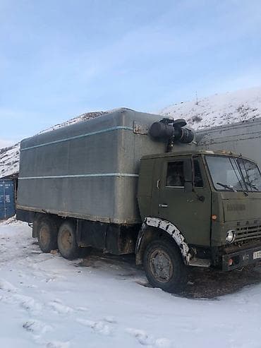 кирг щелк: Продаю или меняю . звоните по номеру — 2