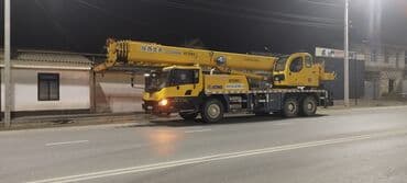 Автокран, XCMG, от 30 м