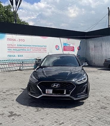 только обмен авто: Hyundai Sonata: 2020 г., 2 л, Автомат, Бензин, Седан — 1