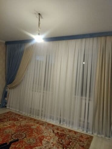 шторы на заказ бишкек: Саламатсызбы уйунузго парда алууну пландап жатсаныз уйдон чыкпай — 9