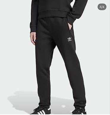 Куртки: Мужской спортивный костюм, L, Adidas, Новый, Бесплатная доставка — 3