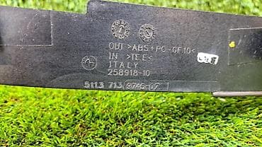 е70 e70: Салонное освещение BMW 2007 г., Б/у, Оригинал, Германия — 5