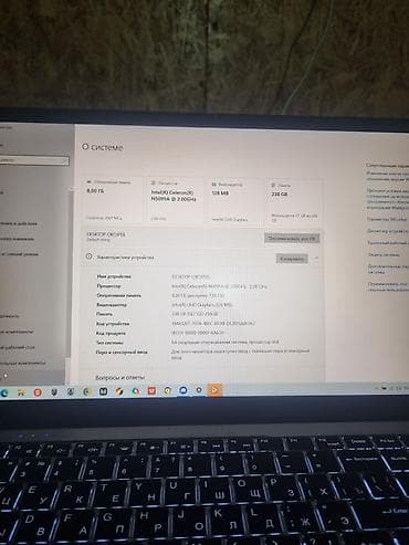 hp amd a8: СРОЧНО ПРОДАЮ НОУТБУК Подойдёт для учёбы не зависает не виснет быстро — 5