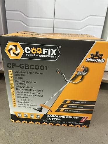 сикаторы: Бензиновый триммер/кусторез COOFix CF-GBC001 - Тип: бензиновый — 1