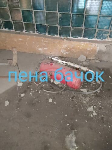 фрезерный станок по дереву в бишкеке цена: Пенаблок аппарат сатылат!!! абалы жаны бойдон, россия дан чыгарылган — 5