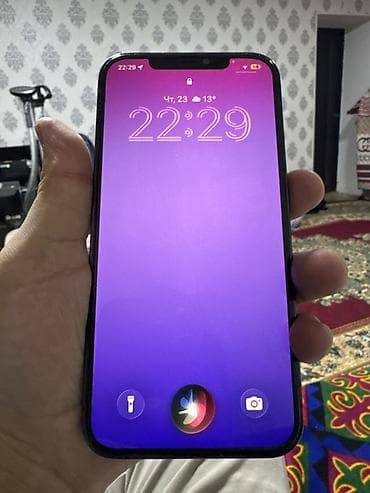 IPhone 12 Pro Max, 256 ГБ, 79 %