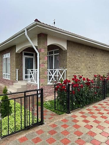 Кыймылсыз мүлк: Коттедж в закрытом коттеджном поселке. - Одноэтажный дом с верандой и — 1