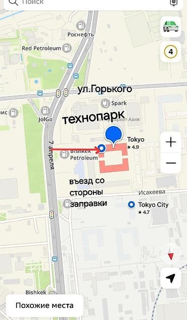 квартира 8 микрорайон: 2 комнаты, 56 м², Элитка, 8 этаж, Готовая ПСО (под самоотделку) — 6