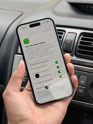 айфон запчас: IPhone 16, 256 ГБ, Чехол, 96 % — 3
