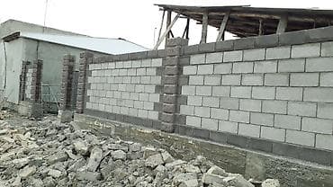 установка антенны для телевизора бишкек: Строительство под ключ — 3