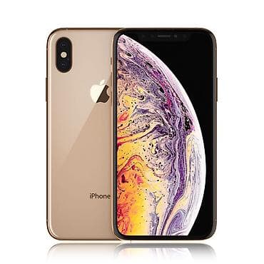 IPhone Xs, Б/у, 256 ГБ, Золотой, 73 % at lalafo.kg IPhone Xs, Б/у, 256 ГБ, Золотой, 73 %
