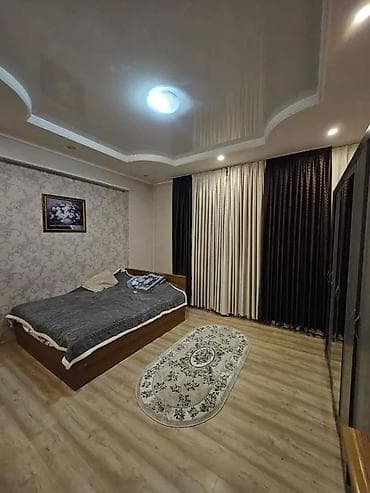 Ковровые дорожки: Ковровая дорожка — 9