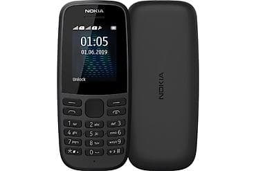 Техника и электроника: Nokia 150, Новый, < 2 ГБ, цвет - Черный, 2 SIM — 5