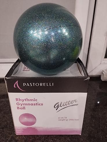 Комплекты одежды: Мяч Звёздное небо с номером Pastorally 16 paзмер,новый 4500сом Мяч — 1