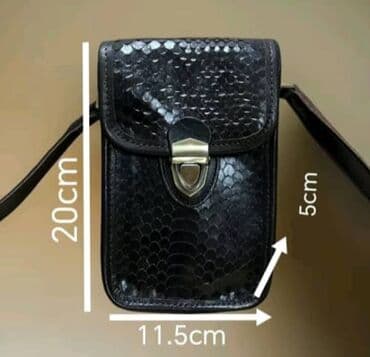 барсеткк: Барсетка, Материал: Натуральная кожа, Регулируемый ремень, Новый — 6