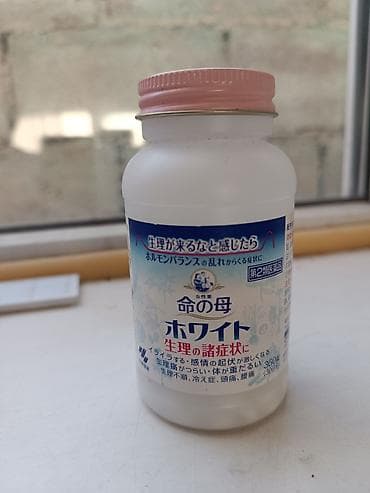 white: Для женщин, Япония, Таблетки — 3