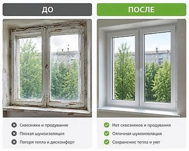 mac safe: Окно: Ремонт, Бесплатный выезд — 10