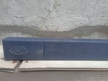 оборудование для диагностики автомобилей всех марок цена: Продается аварийный знак,в полном порядке.Hunday,Kia — 3