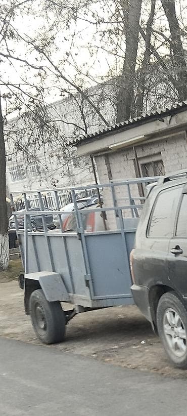 Унаа: Чиркегич, Борттук, Жаңы — 2