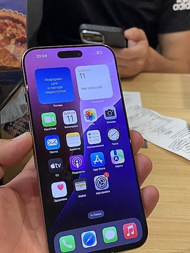 Техника и электроника: IPhone 16 Pro Max, 256 Гб акб 90 439 циклов заряда Менялся только — 1
