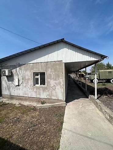16 соток, Для бизнеса, Красная книга, Тех паспорт, Договор купли-продажи — 6