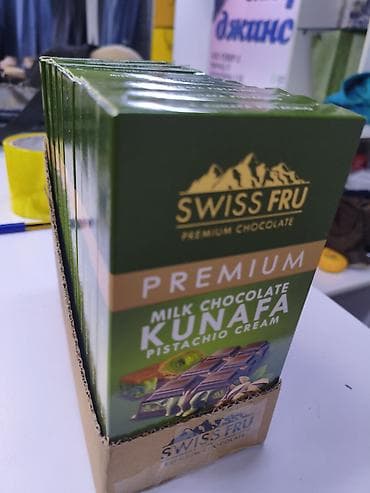 мерси шоколад: Дубайский шоколад очень вкусный тает во рту 🍫🤤 гарантия если не — 6