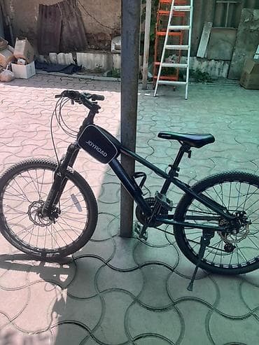 speedone frame: Горный велосипед, Skillmax, Рама S (145 - 165 см) — 2
