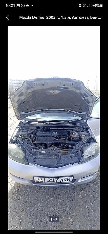ender s: Mazda Demio: 2003 г., 1.3 л, Автомат, Бензин, Хэтчбэк — 2