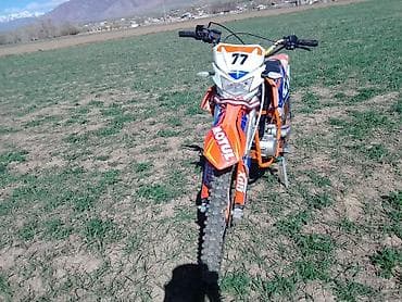 мотоциклы горные: Баасы болушу почти жаны - Класс: эндуро/кросс, одноцилиндровый — 2