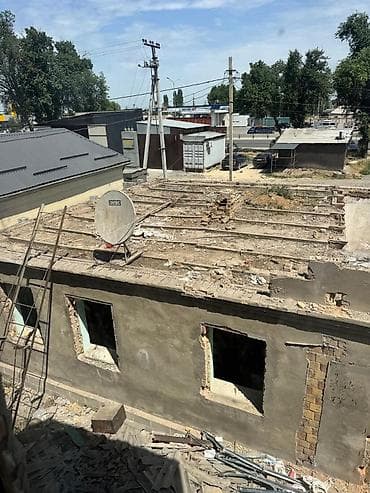 Услуги по сносу и демонтажу домов, строений и отдельных конструкций