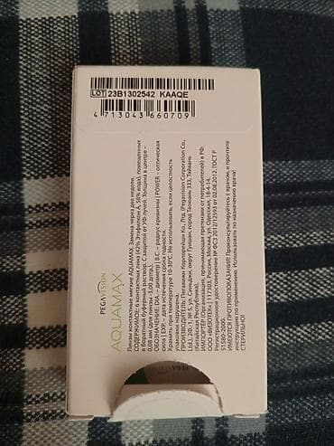 линзы контактные: Брала себе по рецепту офтальмолога, у меня разный минус на глазах, но — 3