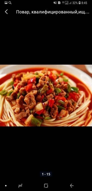 кладовщик работа: Требуется Помощник повара : Заготовщик, Китайская кухня, Без опыта — 9