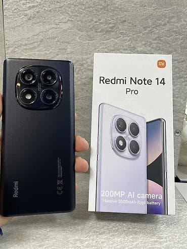 Redmi, Redmi Note 14 Pro, цвет - Черный