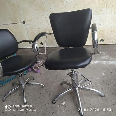 новые стулья: Кресло офисное и парикмахерская — 2