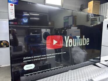 ТВ жана Видео: 🔥🔥АКЦИЯ ‼️👍🔥 У нас самый низкий цены. Акция!!! Samsung 65 дюм — 7