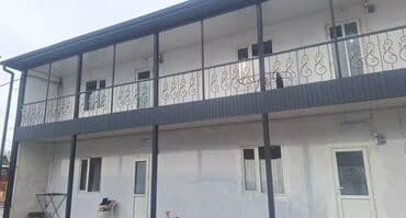 сдаю дом без хозяина бишкек: 1 комната, Агентство недвижимости, Без подселения — 1